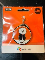 BT21 (Hang Out-RJ)造型一卡通