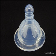 🔥S.Y★【Shoot2Hair4A，Shoot3Hair7A，Shoot5Hair12A】Wide-Caliber Thickened Silicone Nipple Baby Universal 