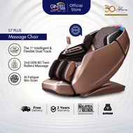 [FREE SHIPPING] GINTELL S7 Plus 2nd Gen 8-Hands Wellness Chair (Full body massage + 8-D Twin Rollers