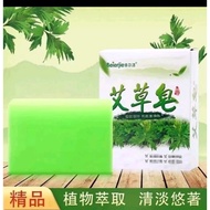 SG SELLER 1PC Wormwood soap refreshing oil control anti inflammatory antiseptic skin moisture repair soap 80g