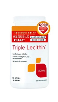 卵磷脂血管配方 1200 毫克 180 粒 GNC bo-153