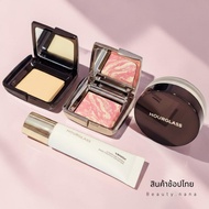 Shop Thai Hourglass Travel Size Portable Blush