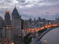 จิ้งไหล โฮเทล บู๋เชอ - เซี่ยงไฮ้ หยูหยวน การ์เดน เฉิงหวง เทมเปิล เดอะ บันด์ บรานช์ (Jinglai Hotel Bu