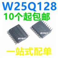 W25Q128 W25Q128BVFIG W25Q128BVFG 16M闪存路由FLASH SOP16