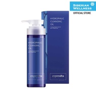 Hydrophilic Cleansing Oil