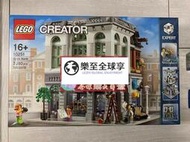 樂至✨限時下殺【全新】樂高LEGO 街景 10251 磚塊銀行 到付