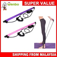 Wenbo Fitness Sport Yoga Pull Rope Pole Bar Kit Gym Workout Pilates Stick with Resistance Band Body Building Puller Yoga