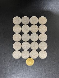 （銀色伍毫20枚1967年）香港硬幣英女王伊利沙伯二世銀色五毫 Government of Hong Kong Queen Elizabeth ll 1967 $0.5