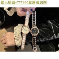 特惠百貨Longines-浪琴 女士手錶 進口石英機芯手錶 精準走時 商務休閒時尚百搭手錶 女士腕錶 精美陶瓷女錶
