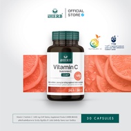 สูตรใหม่ !! [1กระปุก ] VitaminC NutriminC 1000mg iCAPสร้างภูมิคุ้มกัน หวัดภูมิเเพ้ ผิวสวย กระจ่างใส 