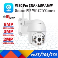 V380 Pro 5MP/3MP/2MP Dual Light Rotatable Outdoor Weatherproof  PTZ Wireless Wifi CCTV Camera