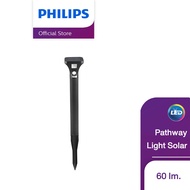 Philips Lighting ไฟปักทางเดินประดับสวนพร้อมแผงโซลาร์ แสงอุ่น (3000K) รุ่น BGC015 LED/730 T6 S