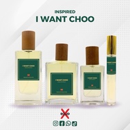 I WANT YOU BY SOLID PERFUME
