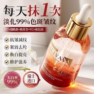 Welcome to Shop, Our Goods Are All Ready stock Like You Can Order Switzerland Imported alivaya577 Es