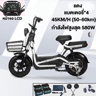 AENXRD A5 จักรยานไฟฟ้า รถไฟฟ้า 48V-12An ผู้ใหญ่ แบตเตอรี่ 4 ก้อน 2025 Electric Bicycle สัญญาณไฟเลี้ย