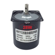 Deceleration Motor 220v 28W speed 5 RPM - 20 RPM - 50 RPM - 110 RPM