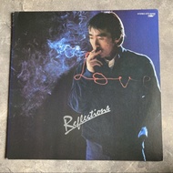 Vinyl City Pop, Akira Terao - Reflections, LP Vinyl Records