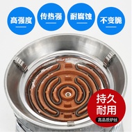 Electric Stove Household Electric Stove Stove Cooking Vegetable Adjustable Temperature Electric Stov