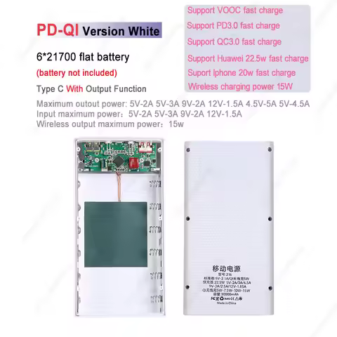 6*21700 Power Bank Case Support Quick Fast Charger Detachable 21700 Battery Holder Charging Box Char