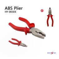 ASB HY-065EK 6” Lineman’s Plier / Lineman's Playar Gabung