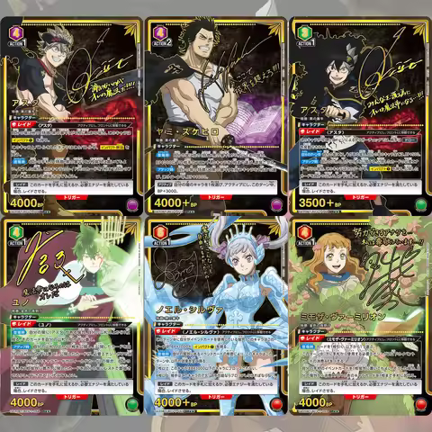 Proxy UNION ARENA / Black Clover UA20BT BCV-1 Asta/Noelle Silva/Yami Sukehiro TCG Anime Collection Q