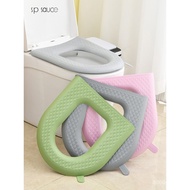 Toilet Seat FoamEVASilicone Toilet Mat Toilet Seat Cover