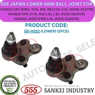 555 GENUINE JAPAN BALL JOINT FOR HONDA CRV [SWA, TOA, RM, RE] '08-17YR / HRV [T7A, RV] '15-24YR / JA