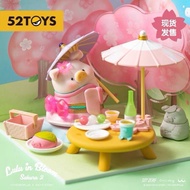 Lulu the Piggy in Bloom Sakura Garden Premium Set Special Limited Edition 52Toys the in 52Toys the i