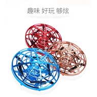 Drone Small Airplane Mini ufo Induction Aircraft Quadcopter Suspended ufo Toy Student Children Boys 