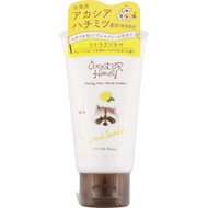 BCL Becure Honey becure honey wonder honey melting hand cream citrus sorbet 50g General Hand Care