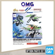 Bandai Option Parts Set Gunpla 16 (Meteor Hopper) 68568 Gundam Build Fighters Optional Part Option P