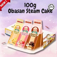 100gms Kek Viral Obasan Steamed Cake Chocolate /Strawberry /Cheese