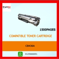 HP CB436A / 36A Compatible Laser Toner Cartridge