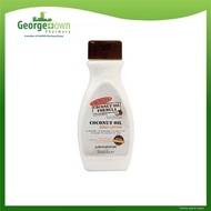 PALMERS COCONUT OIL FORMULA BODY LOTION 250ML