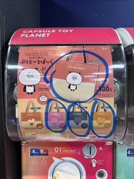 西村裕二 扭蛋 環保袋