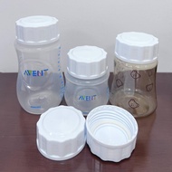 Avent Bottle Cap, Milk Storage Bottle Cap For Avent Bottle (Sale Price Of 1 Piece)