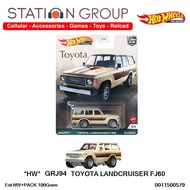 HW TOYOTA HOT WHEELS GRJ94HW LANDCRUISER FJ60 CREAMTOYOTA - DIECAST