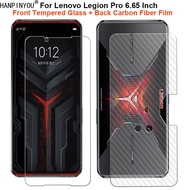 Lenovo Legion Pro / Duel Legion Duel 2 Pro 1 Set = Soft Back Carbon Fiber Film + Clear Premium Tempered Glass Front Screen Protector