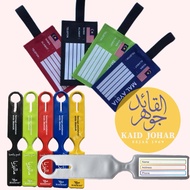 Luggage Tag / Tag Nama Beg / Tag Bag Haji & Umrah Travel Tahan Lasak TAG NAMA BEG (PENANDA NAMA) bg
