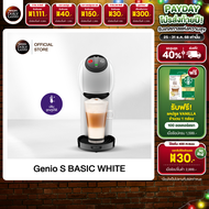 [ขายดี] NESCAFE DOLCE GUSTO เนสกาแฟ โดลเช่ กุสโต้ เครื่องชงกาแฟแคปซูล Genio S Basic