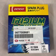 DENSO Spark Plug IK16 IK20 PK20PR-11 (Single Piece)