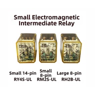 JIEXIAOMAN | 8-Pin 14-Pin Electromagnetic Relay Multiple Models