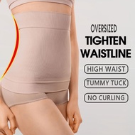 MD Elegant Oversized Womens High-Waisted Abdominal Lift Belt - Breathable and Comfortable Nylon Blen