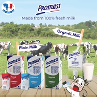 MYFARM UHT Fresh French Milk Carton Promo! w/ Organic Option [12x1L] Made in FRANCE! FREE Delivery