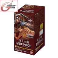 One Piece Card Game OP-02 Paramount War Booster Box - Japanese (100% Original &amp; Authentic Product)