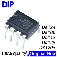 5PCS DK124 DK106 DK112 DK125 DK1203 DIP-8 Chip Wholesale