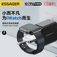 ESSAGER Watch Wireless Charger Suitable for iwatch Wireless Charger Magnetic Adsorption Charging