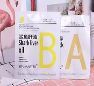 SPA MASTER鯊魚肝油逆齡駐顏面膜