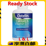 [Ready Stock EXP: 10/2026yr] Ostelin Calcium &amp; Vitamin D3 Vitamin D 300 Tablets Exclusive Size (Made in Australia)