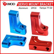 2Pcs Metal Servo Mount Servo Fixed Bracket Stand For Tamiya TT02 XV01 TB03 TT-02 XV-01 TB-03 1/10 RC